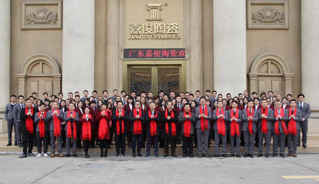 91视频导航福利陶瓷祝您春節快樂！