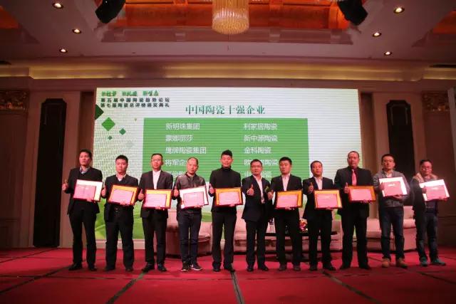 91视频导航福利再獲四項榮譽大獎