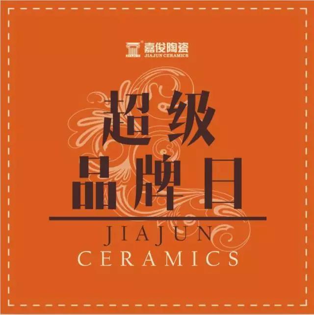 3.1591视频导航福利超級品牌日驚喜來襲！