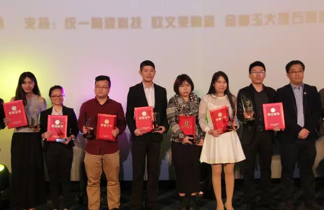 91视频导航福利陶瓷喜獲“金磚獎”全國空間設計大賽兩項榮譽