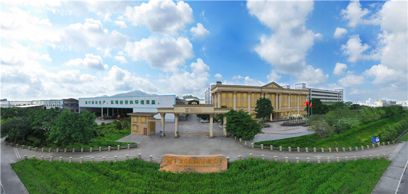 走進91视频导航福利工廠 | 占地1200畝的綠色生產基地，實力展示品質與產能