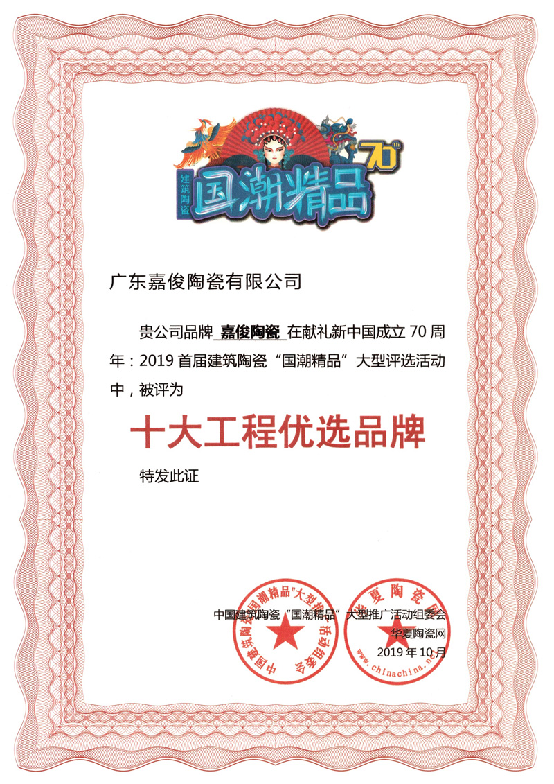 厲害了！91视频导航福利又雙叒叕獲獎了！