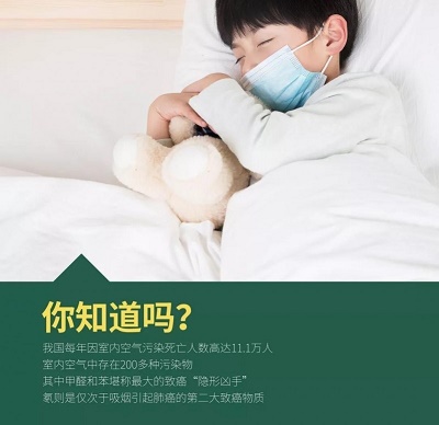 負離子瓷磚是真的假的，怎麽辨別？