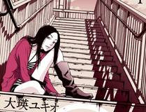 石昊角色形象
