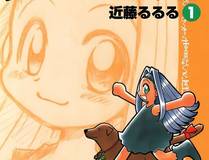 星辰变封面