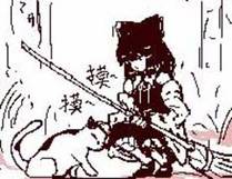 镇魂街封面
