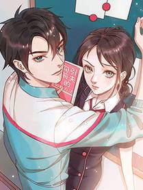 秦羽角色形象